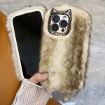 Plüschige, stoßfeste Telefonhülle aus Silikon mit vollständiger Abdeckung, For iPhone 16 Pro Max, For iPhone 16 Pro, For iPhone 16 Plus, For iPhone 16, For iPhone 15 Pro Max, For iPhone 15 Pro, For iPhone 15 Plus, For iPhone 15, For iPhone 14 Plus... – Bild 5