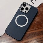 MagSafe-Telefonhülle mit vollständiger Abdeckung und Lederstrukturdesign, For iPhone 16 Pro Max, For iPhone 16 Pro, For iPhone 16 Plus