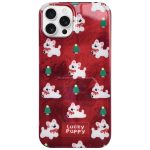 West Highlands Puppy Bunte PC-Hybrid-TPU-Telefonhülle mit Umhängeband, For iPhone 16 Pro Max, For iPhone 16 Pro, For iPhone 16, For iPhone 15 Pro Max, For iPhone 15 Pro, For iPhone 15, For iPhone 14, For iPhone 14 Pro, For iPhone 14 Pro Max...
