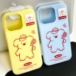 Hautgefühl Jelly TPU Hybrid PC Handyhülle, For iPhone 14 Pro Max – Bild 7