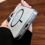 Transparente, dünne, runde PC-MagSafe-Telefonhülle, For iPhone 16 Pro Max, For iPhone 16 Pro, For iPhone 16 Plus – Bild 6