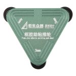 XHZC Mittelrahmen, wasserdicht, selbstklebend, unterstützt das Schieben mit 3/4/5 mm Hilfsrad – Bild 2