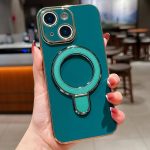 Solid Color Electroplated Metal Holder Phone Case, For iPhone 14 Plus, For iPhone 14