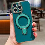 Solid Color Electroplated Metal Holder Phone Case, For iPhone 14 Pro, For iPhone 14 Pro Max