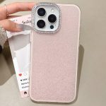 Rhinestone-Embedded Camera Frame Glitter Full Coverage Phone Case, For iPhone 16 Pro Max, For iPhone 16 Pro, For iPhone 16 Plus