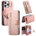 Ring Zipper Wallet RFID Blocking MagSafe Leather Phone Case, For iPhone 16 Pro Max, For iPhone 16 Pro, For iPhone 16 Plus