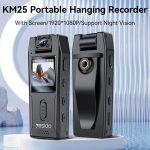 Yesido KM25 1.3 inch 1080P Ultra-clear Night Vision Video Recorder – Bild 2