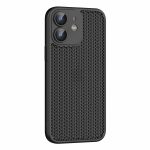 Cooling Skin Feel PC Phone Case with Lens Film, For iPhone 12, For iPhone 12 Pro Max, For iPhone 12 Pro