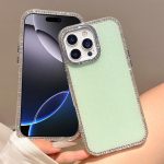 Colorful Glitter TPU Hybrid IMD Full Coverage Phone Case, For iPhone 16 Pro Max, For iPhone 16 Pro, For iPhone 16 Plus, For iPhone 16