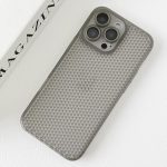 Ice Cream Dream Network Cooling PC Phone Case with Lens Film, For iPhone 16 Pro Max, For iPhone 16 Pro, For iPhone 16 Plus, For iPhone 16 – Bild 8