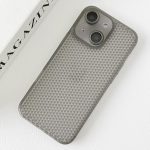 Ice Cream Dream Network Cooling PC Phone Case with Lens Film, For iPhone 13, For iPhone 12, For iPhone 12 Pro Max – Bild 8