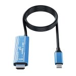 YCE-V286A Type-C to HDMI2.1 8K Adapter Cable, YCE-V286A – Bild 2