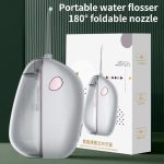 FY-B301 Portable Folding Smart Water Flosser, 120ml Water Tank, FY-B301 – Bild 2