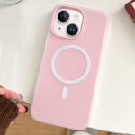 Skin Feel MagSafe Magnetic PC Hybrid TPU Phone Case, For iPhone 14, For iPhone 14 Pro