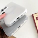 Skin Feel MagSafe Magnetic PC Hybrid TPU Phone Case, For iPhone 14, For iPhone 14 Pro – Bild 6