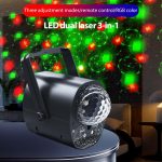 3-in-1 RGB Laser Light LED Stage Voice Control Magic Ball Lamp, No Remote Control, With Remote Control – Bild 7
