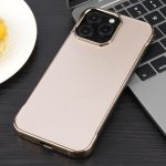 Electroplating Frameless Frosted Anti-Glare PC MagSafe Phone Case, For iPhone 16e, For iPhone 16 Pro Max, For iPhone 16 Pro, For iPhone 16 Plus, For iPhone 16, For iPhone 15 Pro Max – Bild 2