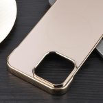 Electroplating Frameless Frosted Anti-Glare PC MagSafe Phone Case, For iPhone 16e, For iPhone 16 Pro Max, For iPhone 16 Pro, For iPhone 16 Plus, For iPhone 16, For iPhone 15 Pro Max – Bild 5