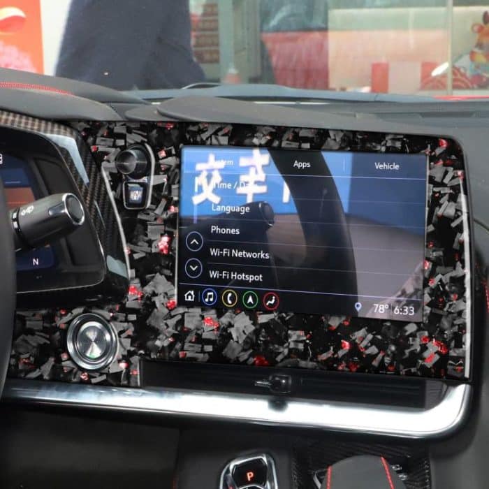 Forged Gold Foil Carbon Fiber Car Central Control Screen Frame Decorative Sticker for Chevrolet Corvette C8 2020-, Left Driver, Central Control Screen Frame, Left Driver – Bild 4