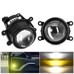 T09 2pcs/Pack 55W 3 inch High Power Dual Lens Fog Light, T09 Four-corner Universal, T09 Oblique Universal