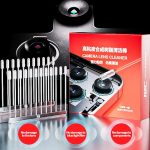 i2C Strong Resin Dusting Cleaning Rod, 48 in 1, 24 in 1 – Bild 12