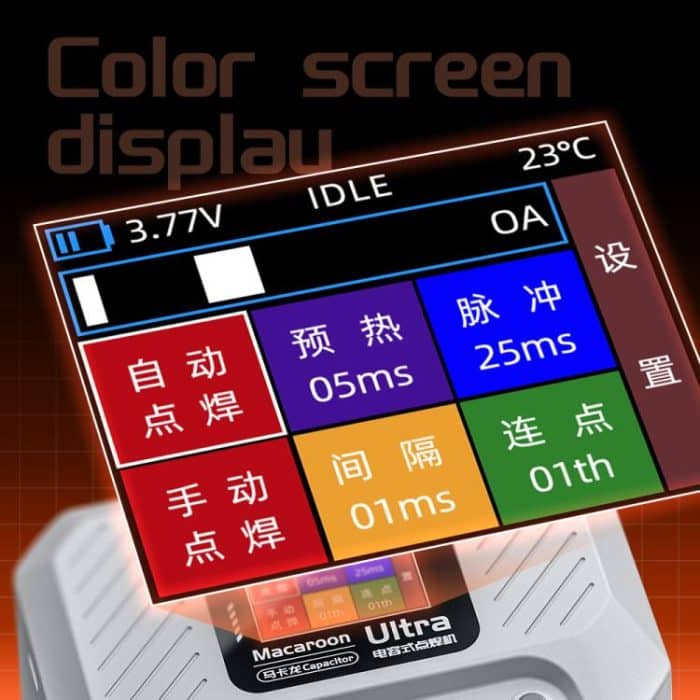 Qianli Macaron Ultra Capacitive Battery Spot Welding Machine for 0.1-0.4mm Thick Nickel Sheet, US Plug, EU Plug – Bild 5