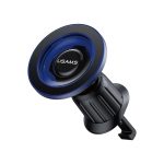 USAMS ZJ081 Magnetic Car Air Vent Phone Holder, ZJ081