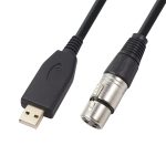 US18 USB-zu-XLR-Mikrofon-Aufnahmekabel, 2m, 3m – Bild 2