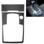 2 in 1 Auto Carbon Fiber Gear Panel + Zigarettenanzünder Dekorativer Aufkleber für Audi Q7 2008-2015, Links- und Rechtsantrieb Universal