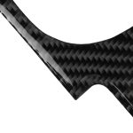 Car Carbon Fiber Central System Control Großer Rahmenrahmen Dekorativer Aufkleber für Nissan 350z 2006-2009 – Bild 3