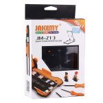 JAKEMY JM-Z13 4 in 1 verstellbarer Reparatursatz für Smartphones – Bild 11