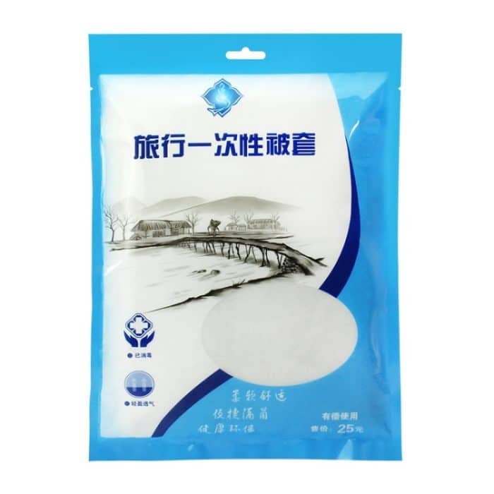 Einweg-Reisehotel Verdickte Gesundheit Reduzieren Sie die Steppdecke für Infektionen, Größe: 2 * 2,2 m – Bild 2