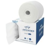 16,8 m Haltepunkt Tragbares Mehrzweck-Einweg-Gesichtstuch aus Baumwolle Nass und trocken Weiches Handtuch mit doppeltem Verwendungszweck für Reisen – Bild 2