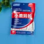 2 Packungen Fawnmum Ultrafeine Sicherheit Zahnseide Stick Zahnstocher Faden Tragbare Zahnseide Tasche – Bild 7