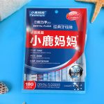 Fawnmum Ultrafeiner Sicherheits-Zahnseide-Super-Tension-Zahnstocherfaden – Bild 8