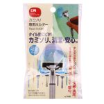 Bad Aufbewahrungswerkzeuge Saugnapf Rasiermesser Rasierhalter Halter Aufbewahrungsrasierer Rack Wandhaken Kleiderbügel Sauger (Clear Blue) – Bild 5