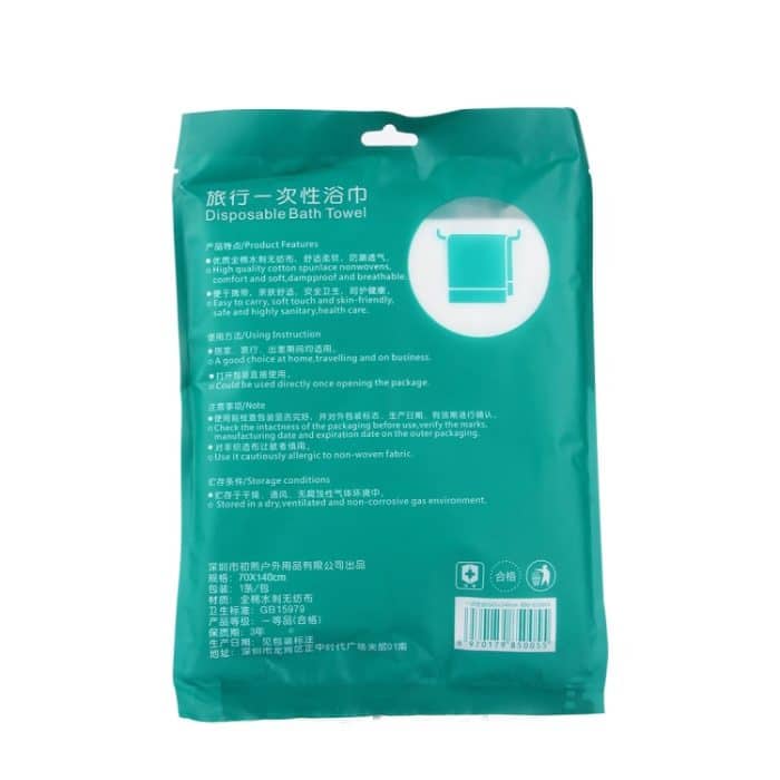 Tragbares Einweg-Badetuch aus Baumwolle, Größe: 140x65cm – Bild 3