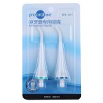 2 PCS 5901-Ersatzdüsen für Munddusche Prooral 5002 (HC7705) – Bild 4