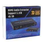 4K 3D HDMI 5.1CH Audio Decoder Extractor – Bild 6