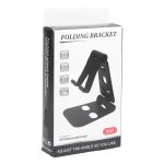 WQ-02 Faltbarer kreativer Lazy Bracket-Telefonhalter – Bild 9