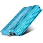 GSM 900MHz Telefonsignal-Repeater-Booster-Kit – Bild 3