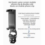 BEXIN PH-01 Desktop Live Broadcast Bracket 360 Phone Clamp Dual Cold Shoes Mount – Bild 3