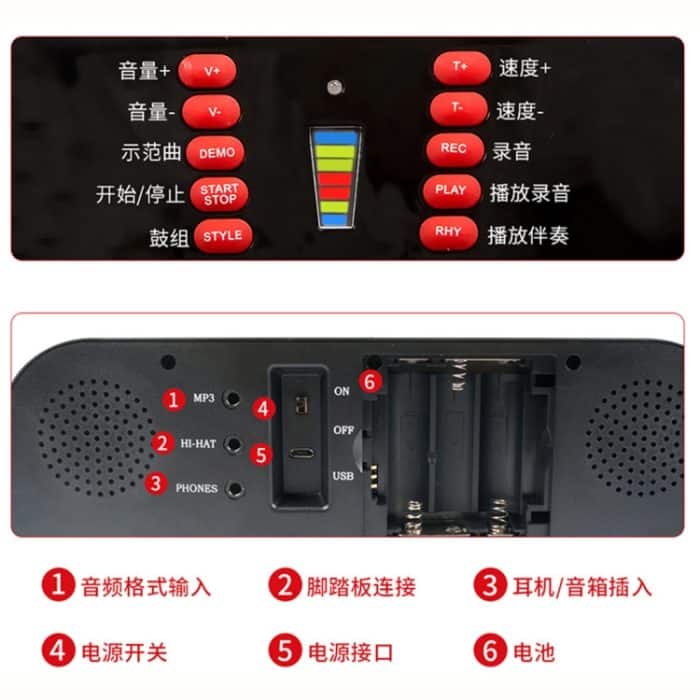 Tragbare elektronische Handtrommel für Erwachsene, Anfänger und Kinder, Electronic Drum(Black) – Bild 5