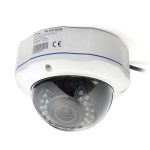 TV-537H5/IP AF POE H.264++ 5MP IP Dome Kamera Autofokus 4x Zoom 2,8-12MM Objektiv Überwachungskameras, TV-537H5/IP – Bild 2