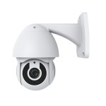 NEO NIP-33RQ WiFi Outdoor Smart PT IP-Kamera, NIP-33RQ