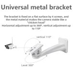 VESAFE Y4P Outdoor HD 1080P Solarstrom-Sicherheits-IP-Kamera, unterstützt Bewegungserkennung und PIR-Weckfunktion, IP66 wasserdicht, Y4P – Bild 17