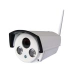 4CH HD 720P 1,0 Megapixel 2,4 GHz WiFi IP Bullet Kamera + NVR Kit – Bild 4