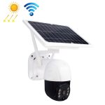 T23 2288 x 1288P Full HD Solar Powered WiFi-Kamera, Unterstützung PIR-Alarm, Nachtsicht, Zwei-Wege-Audio, TF-Karte, keine Batterie enthalten