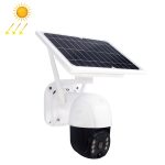T23 2288 x 1288P Full HD Solar Powered WiFi-Kamera, Unterstützung PIR-Alarm, Nachtsicht, Zwei-Wege-Audio, TF-Karte