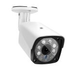 A4B3 / Kit 4CH 1080N Überwachungs-DVR-System und 720P 1,0 MP HD wetterfeste CCTV-Bullet-Kamera, unterstützt Infrarot-Nachtsicht und P2P- und QR-Code-Scan-Fernzugriff, A4B3 / Kit 4CH Black, A4B3 / Kit 4CH White – Bild 3
